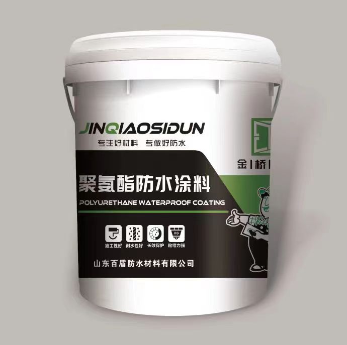 聚氨酯防水涂料