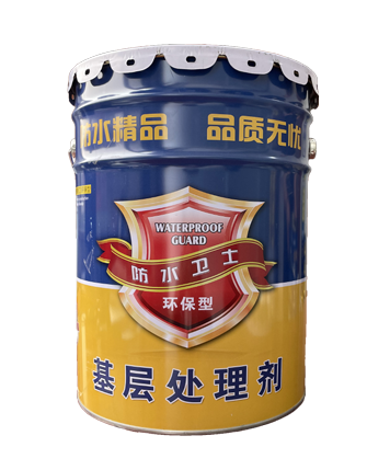 基层处理剂