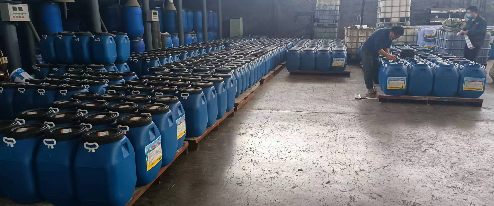 通栏图片